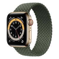 Remienok Apple Watch 38/40/41 mm Nylon Braided136mm Iverness Green