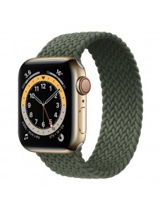 Remienok Apple Watch 38/40/41 mm Nylon Braided136mm Iverness Green