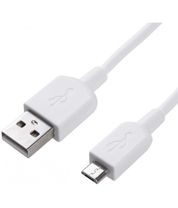 Nabíjací kábel Micro USB